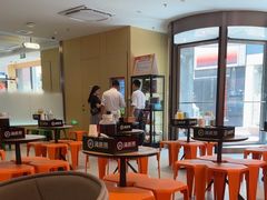-海底捞火锅(上河坊店)