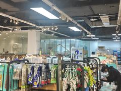 -大型宠物商超·宠海王国·宠物猫狗活体·用品·美容(新世界百货重庆店)