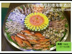-萃和楼海鲜酒店(汉口路店)