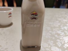 -巴依老爷·新疆美食(上城区天城路店)