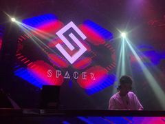 -SPACE X 电音剧场(斯贝斯酒吧)
