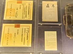 -上海电影博物馆