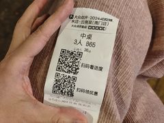 -米店·云南菜(南门店)