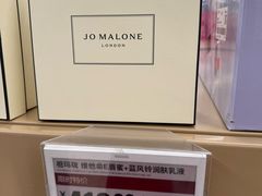 -盒马X会员店(上海森兰商都店)