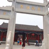 不来后悔，来了更后悔