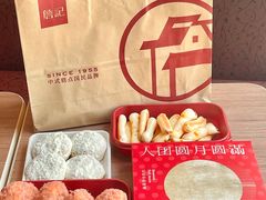 -詹记桃酥(包河万达店)