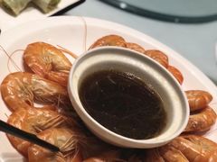 -清水蘭軒