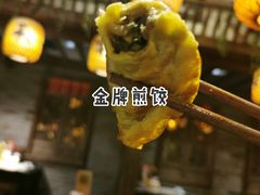 -南京大牌档(三阳广场苏宁店)