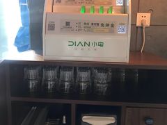 -海岩咖啡(南中环国金店)
