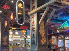 -时尚天河商业广场