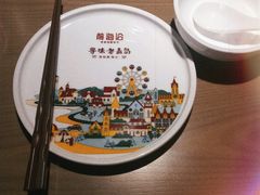 -前海沿·青岛菜(李沧万达店)