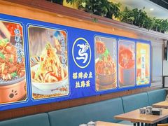 -西部马华清真兰州牛肉面·烧烤夜市(广渠门店)