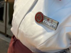 -海底捞火锅(金光华店)