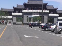 -赤山风景区