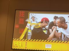 -华夏良子·足道SPA艾灸(翠微店)