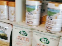 -锦明酸奶店新疆特产(斯大林西路四巷店)
