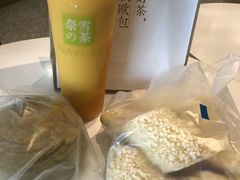 -奈雪的茶(漫广场店)