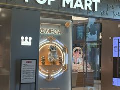 -泡泡玛特POPMART(崇文门国瑞城店)