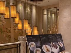 -扬州香格里拉·香宫中餐厅