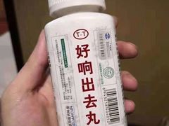 -姚记炒肝店(簋街店)