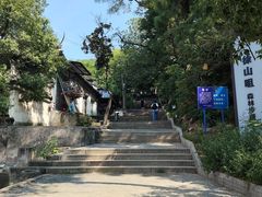 -灵岩山风景区