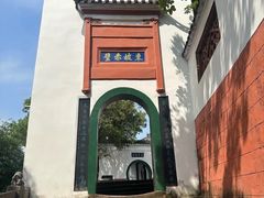 -东坡赤壁风景名胜区