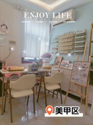 -姬颜氏美丽汇皮肤管理