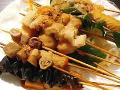 -郭记小街麻辣烫(南小街总店)