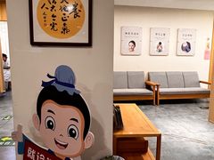 -冬日中医馆(枋湖店)