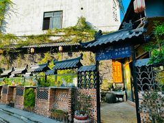 -三溪村