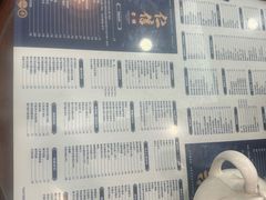 -仁信老铺(华盖路店)