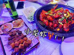 -金陵暴走小龙虾·迷踪蟹(凯德MALL店)