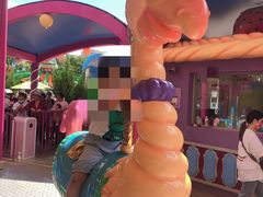 -七彩云南欢乐世界