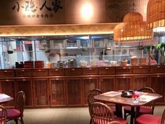 -小隐人家(乐松店)
