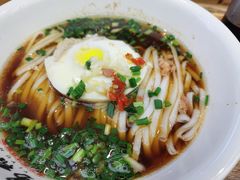 肉饼蒸蛋粉-易裕和·长沙米粉(竹塘西路店)