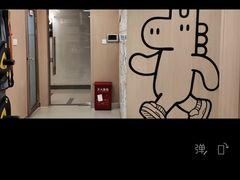 -中田·健身+普拉提(虹悦城店)