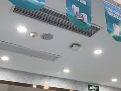 -美可普口腔医院(宝龙标杆店)