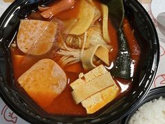 -海底捞火锅(汇悦城店)