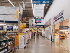 -麦德龙(浦东店)