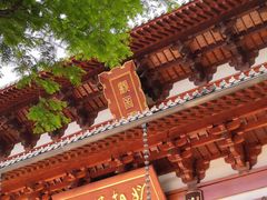-径山寺