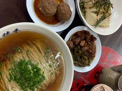 -逸桂禾面馆