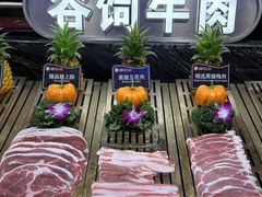 -焰江山海鲜牛排烤肉自助(锦华万达二星店)