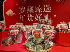 -瑶王府·广西菜(金阳路店)