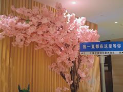 门面-上海中星铂尔曼大酒店 锦·日本料理