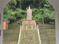 -李冰陵园