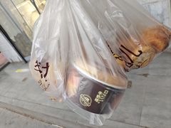 -爱挞儿(钟楼店)