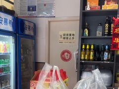 -盱眙虾怪·旗舰店
