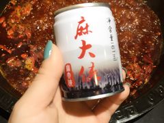 -麻大侠老火锅(巴国城店)