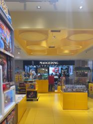 点击看大图 -乐高授权专卖店(岭南站NOVA店)