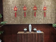 -蛇口希尔顿南海酒店·随轩中餐厅·粤菜